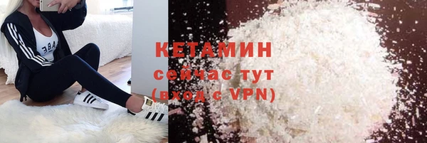 спиды Верхнеуральск