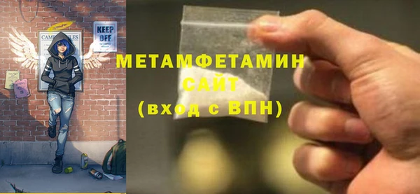 mdma Верея