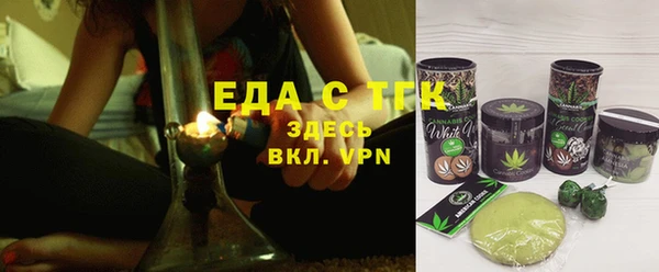 каннабис Верхний Тагил