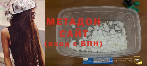 каннабис Верхний Тагил