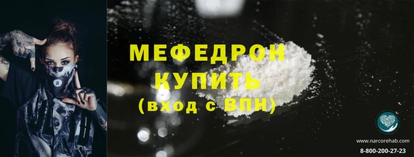 mdma Верея