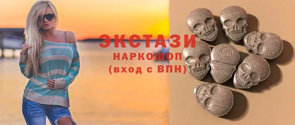 mdma Верея
