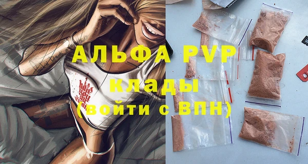 mdma Верея
