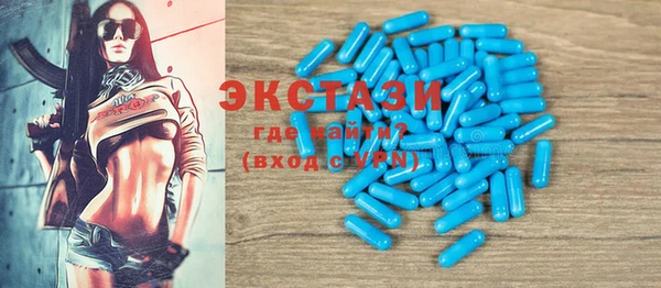 mdma Верея