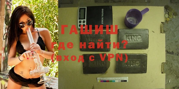 каннабис Верхний Тагил