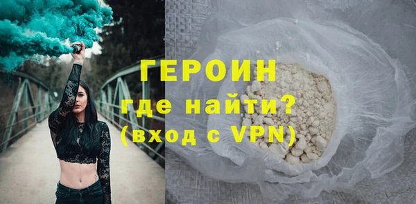 jwh Переславль-Залесский