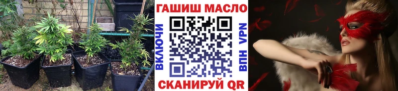 Дистиллят ТГК вейп с тгк  Злынка 